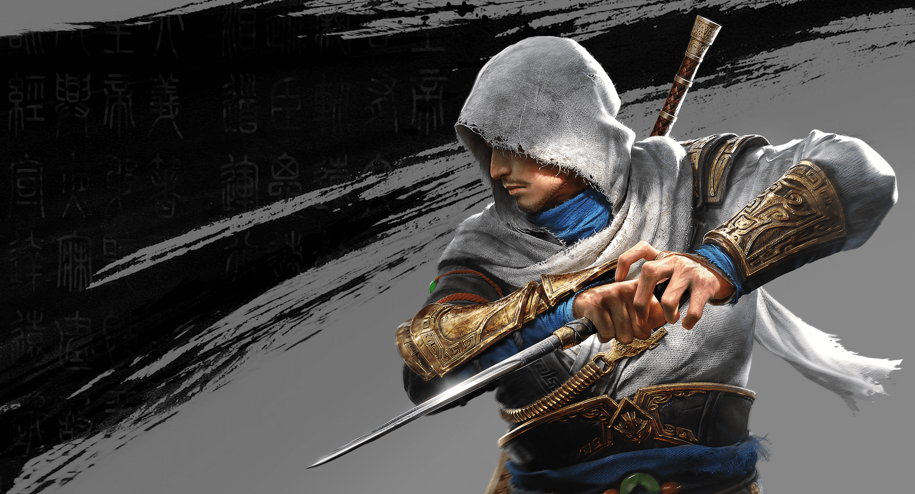 Assassins-Creed-Codename-Jade-5