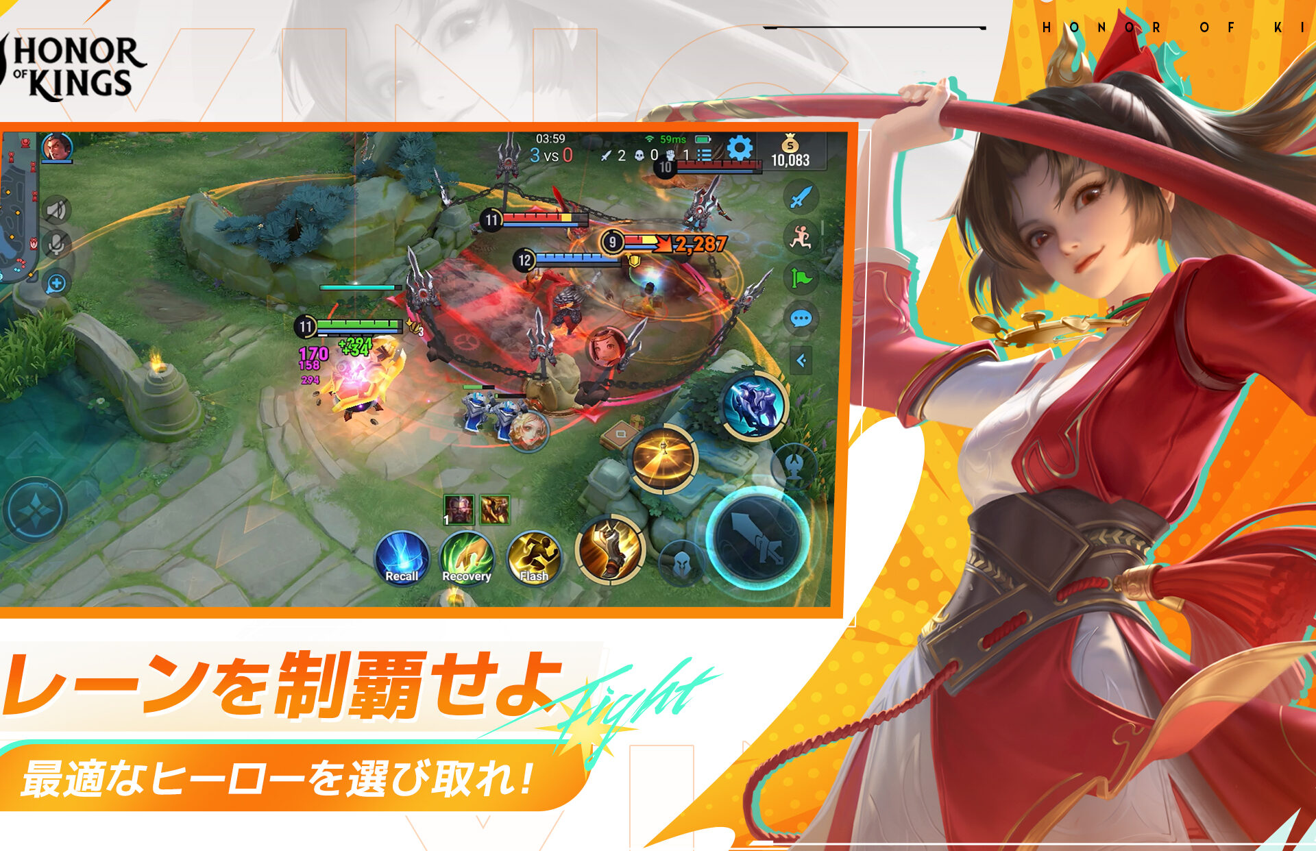 2208-1242-图3ying