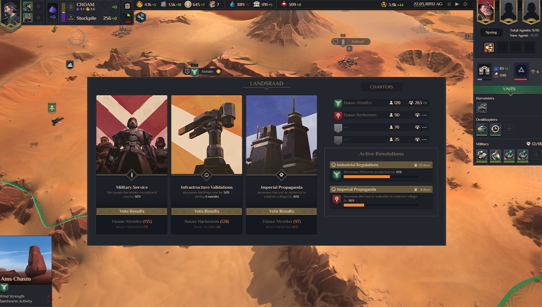 dune_image_5