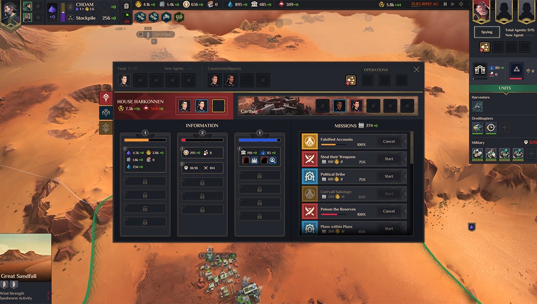 dune_image_6