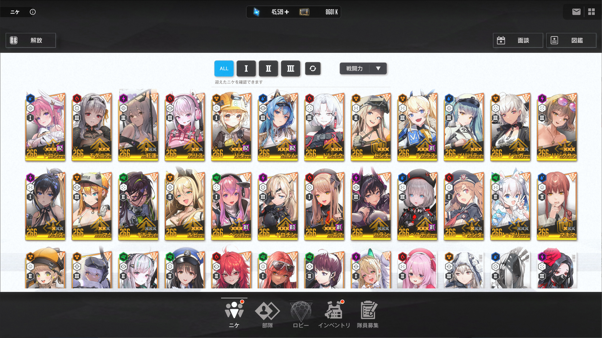 screenshot-1