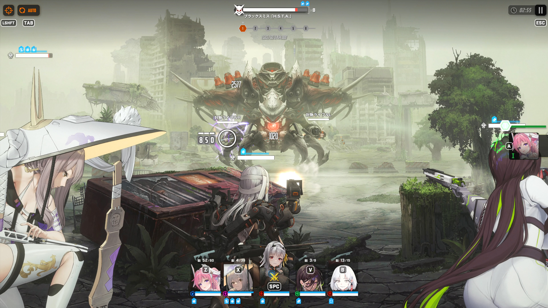 screenshot-3