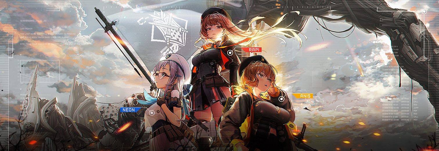 Goddess of Victory: NIKKE - Level Infinite
