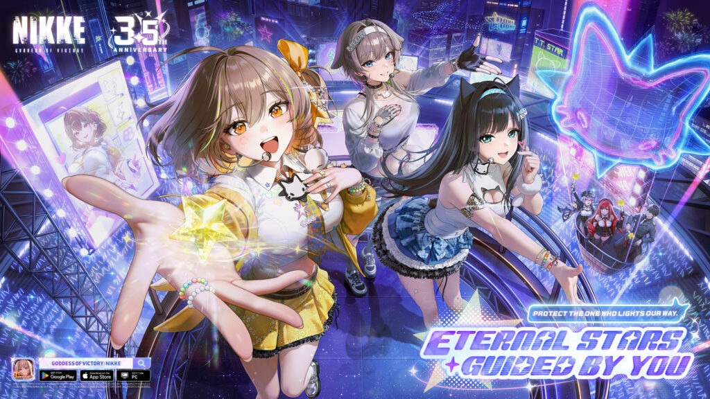 GODDESS OF VICTORY: NIKKE | 3.5th Anniversary - Level Infinite