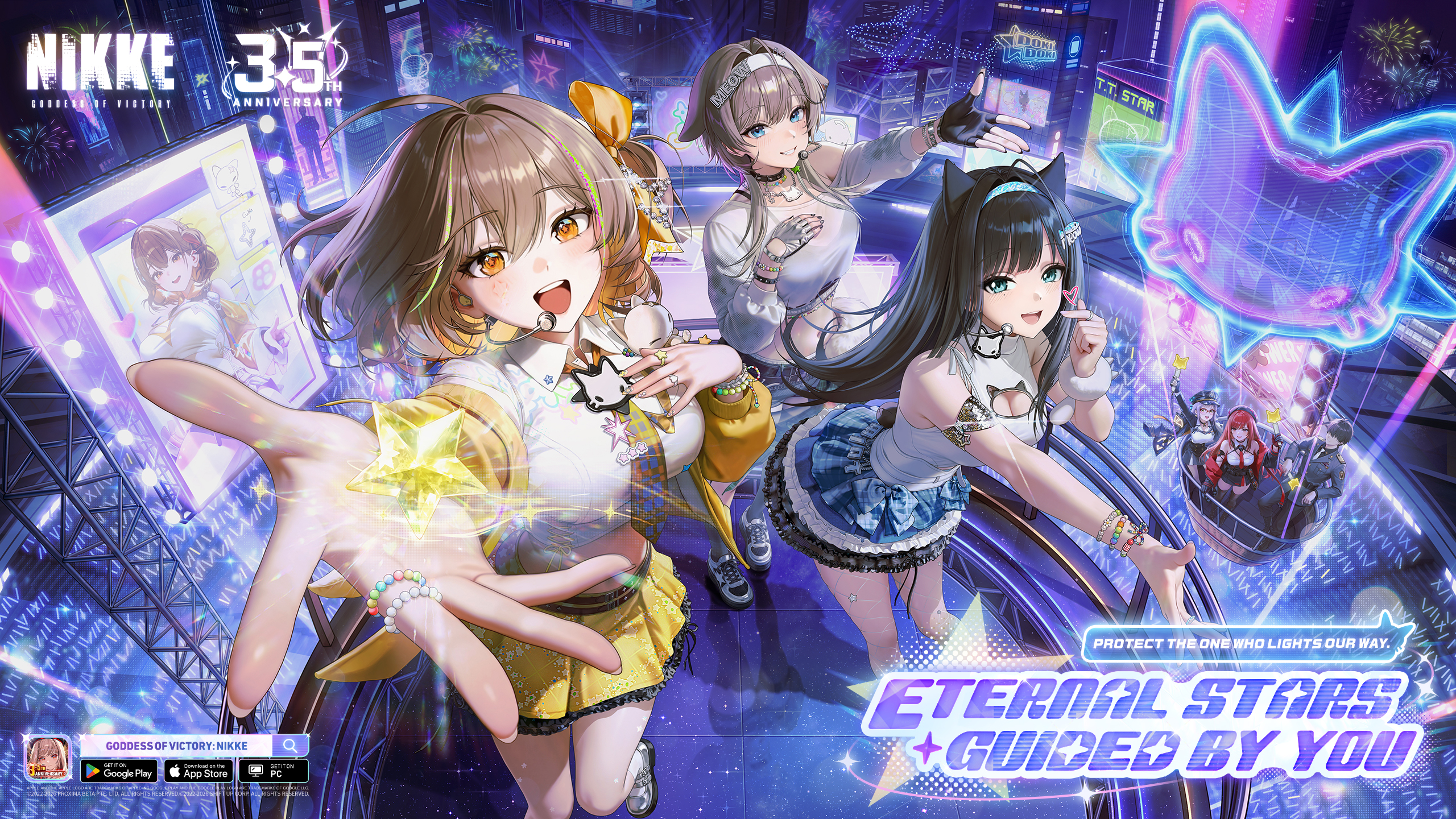 GODDESS OF VICTORY: NIKKE | 3.5th Anniversary - Level Infinite